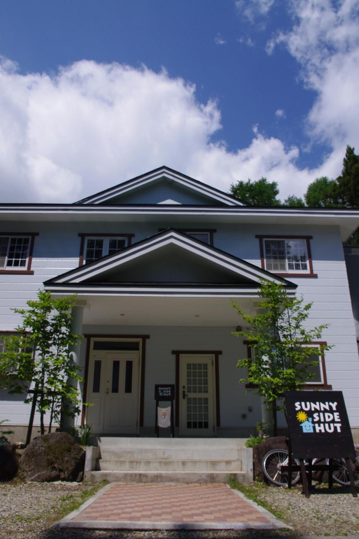 Sunny Side Hut Bed and Breakfast Hakuba Exterior foto