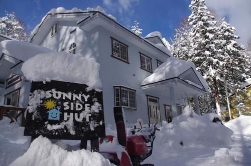 Sunny Side Hut Bed and Breakfast Hakuba Exterior foto